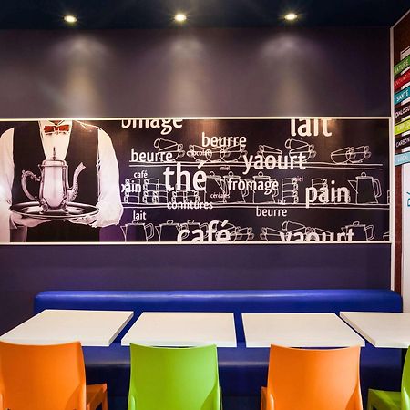 Ibis Budget Rochefort ภายนอก รูปภาพ
