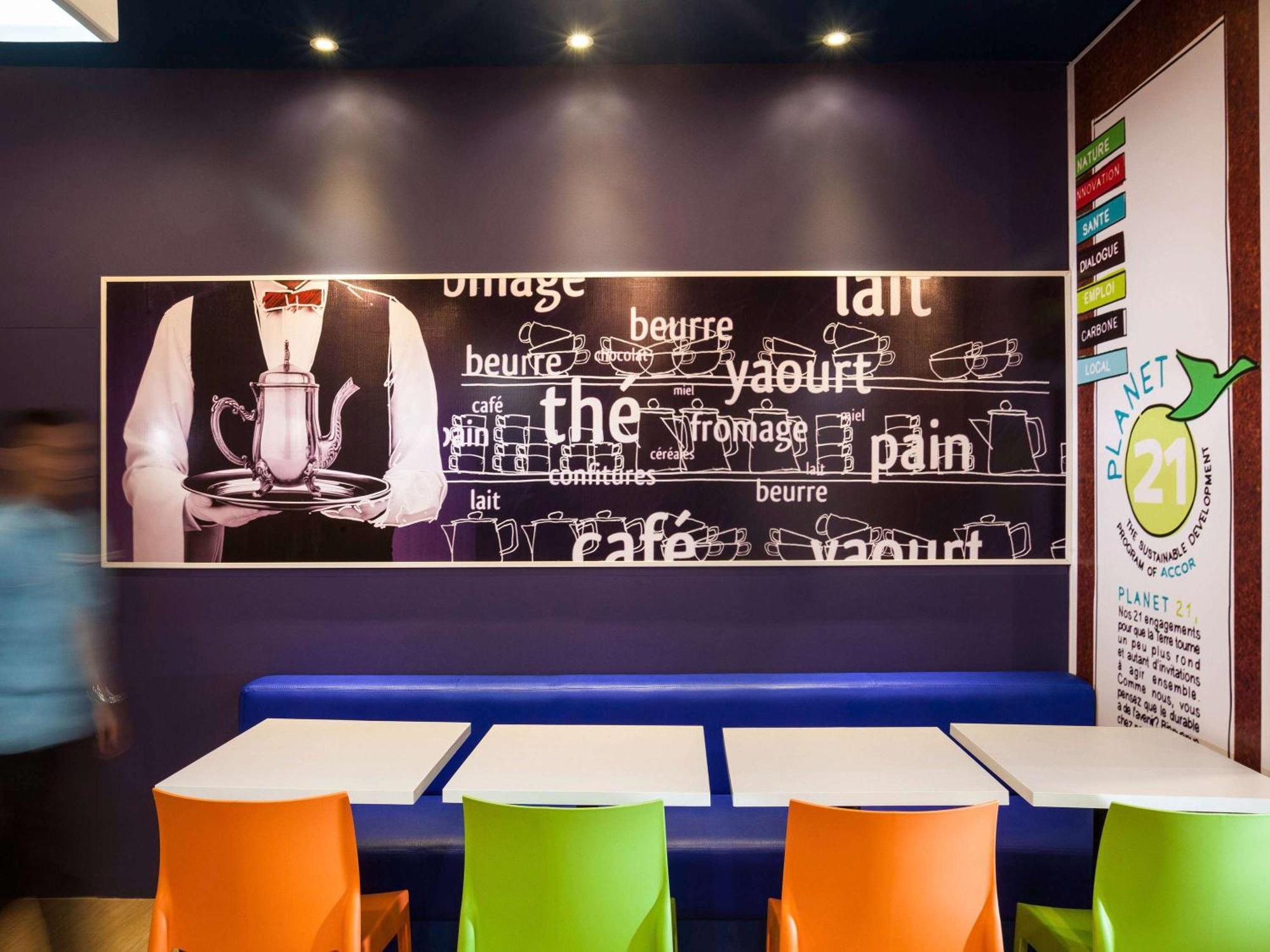 Ibis Budget Rochefort ภายนอก รูปภาพ